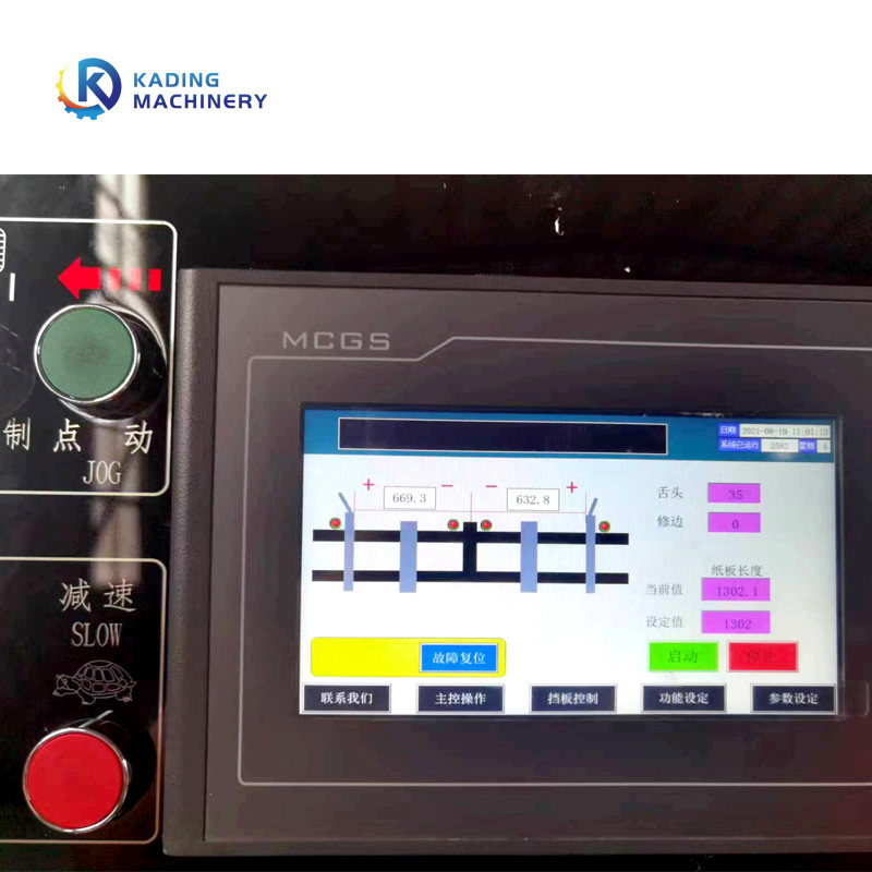 Impresora del cartón de Full Auto para 3 5 7 capas del tablero de papel de control del PLC